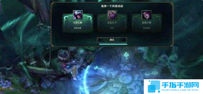 英雄聯(lián)盟終極魔典2024年開(kāi)啟時(shí)間-終極魔典什么時(shí)候開(kāi)啟2024